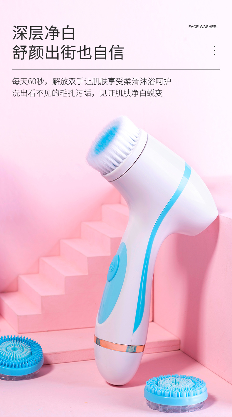 FS-Lycra Facial Cleansing Instrument Facial Cleaner Pore Cleaner Electric Clean Brush Blackhead USB Rechargeable Silicone FS-Lycra Facial Cleansing Instrument Facial Cleaner Pore Cleaner Electric Clean Brush Blackhead USB Rechargeable Silicone