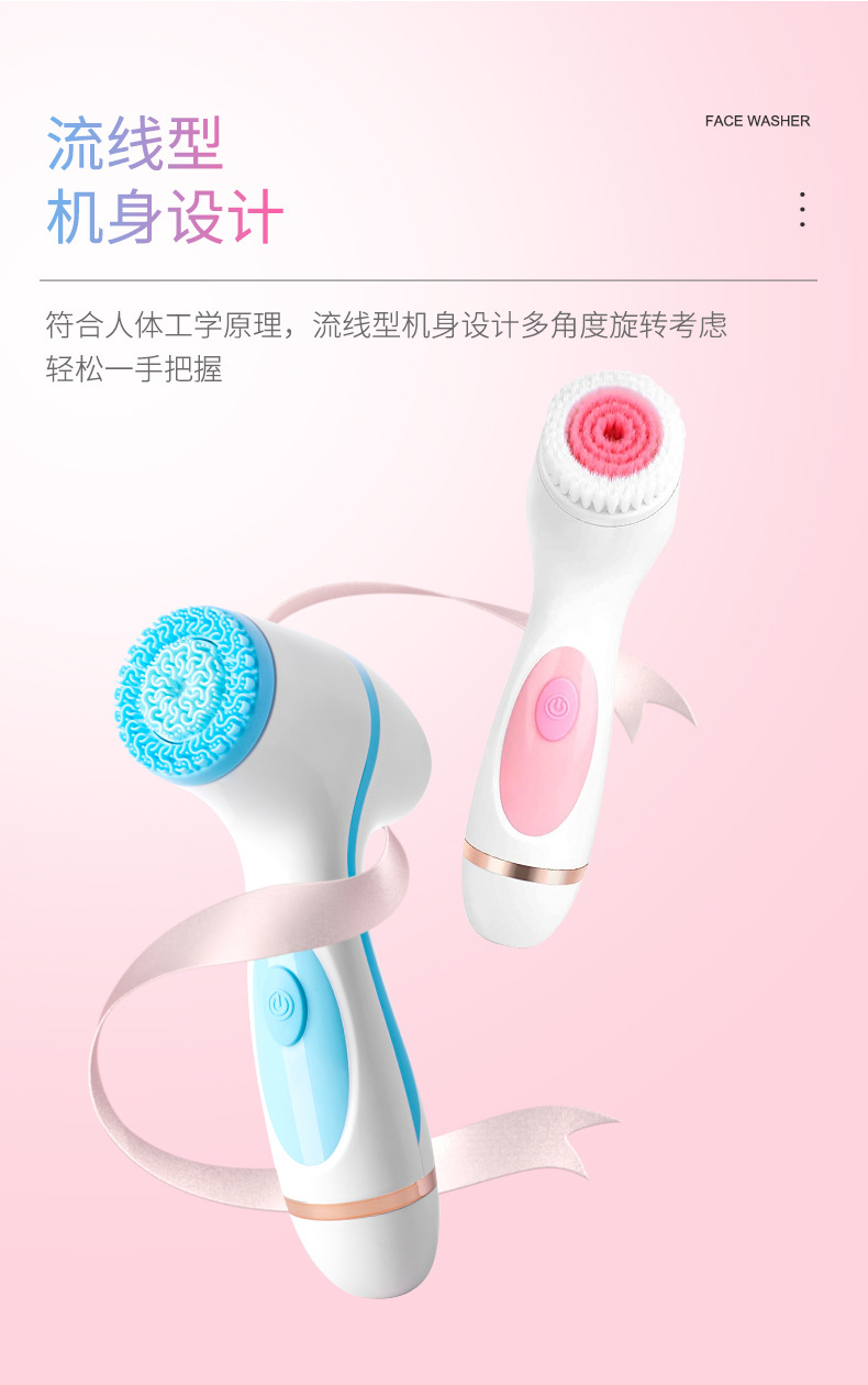 FS-Lycra Facial Cleansing Instrument Facial Cleaner Pore Cleaner Electric Clean Brush Blackhead USB Rechargeable Silicone FS-Lycra Facial Cleansing Instrument Facial Cleaner Pore Cleaner Electric Clean Brush Blackhead USB Rechargeable Silicone