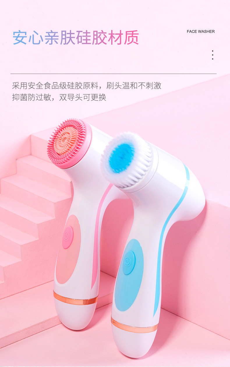 FS-Lycra Facial Cleansing Instrument Facial Cleaner Pore Cleaner Electric Clean Brush Blackhead USB Rechargeable Silicone FS-Lycra Facial Cleansing Instrument Facial Cleaner Pore Cleaner Electric Clean Brush Blackhead USB Rechargeable Silicone