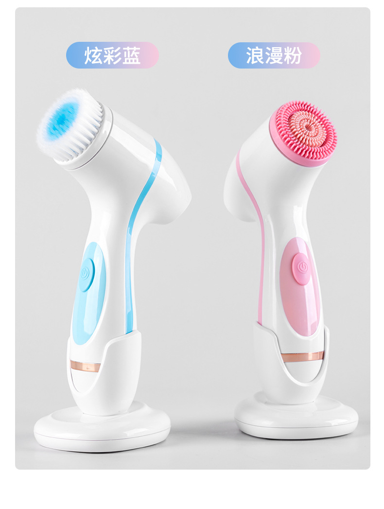 FS-Lycra Facial Cleansing Instrument Facial Cleaner Pore Cleaner Electric Clean Brush Blackhead USB Rechargeable Silicone FS-Lycra Facial Cleansing Instrument Facial Cleaner Pore Cleaner Electric Clean Brush Blackhead USB Rechargeable Silicone