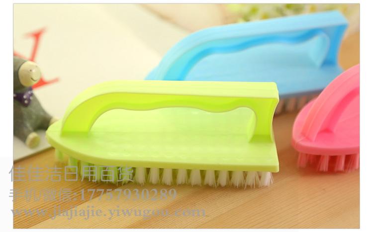 Soft Bristle Bristle Wash and Clean Brush Bathtub Brush Washbasin Clothes Wholesale Plastic Floor Clothes Cleaning Brush Shoe Brush Household Soft Bristle Bristle Wash and Clean Brush Bathtub Brush Washbasin Clothes Wholesale Plastic Floor Clothes Cleaning Brush Shoe Brush Household
