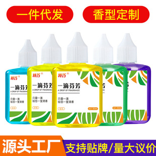 Bath Gadget Silicone Bath Towel Yellow Background with Florals Massage Bath Brush Easy to Clean Back Rubbings Strip Factory Wholesale