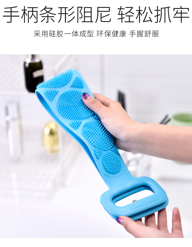 Bath Gadget Silicone Bath Towel Yellow Background with Florals Massage Bath Brush Easy to Clean Back Rubbings Strip Factory Wholesale