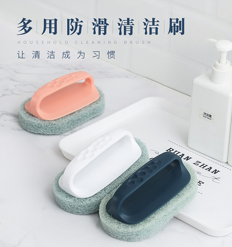 Cleaning cloth Kitchen Appliances Table sink tub decontamination Clean Tile Brush Wash pot Brush