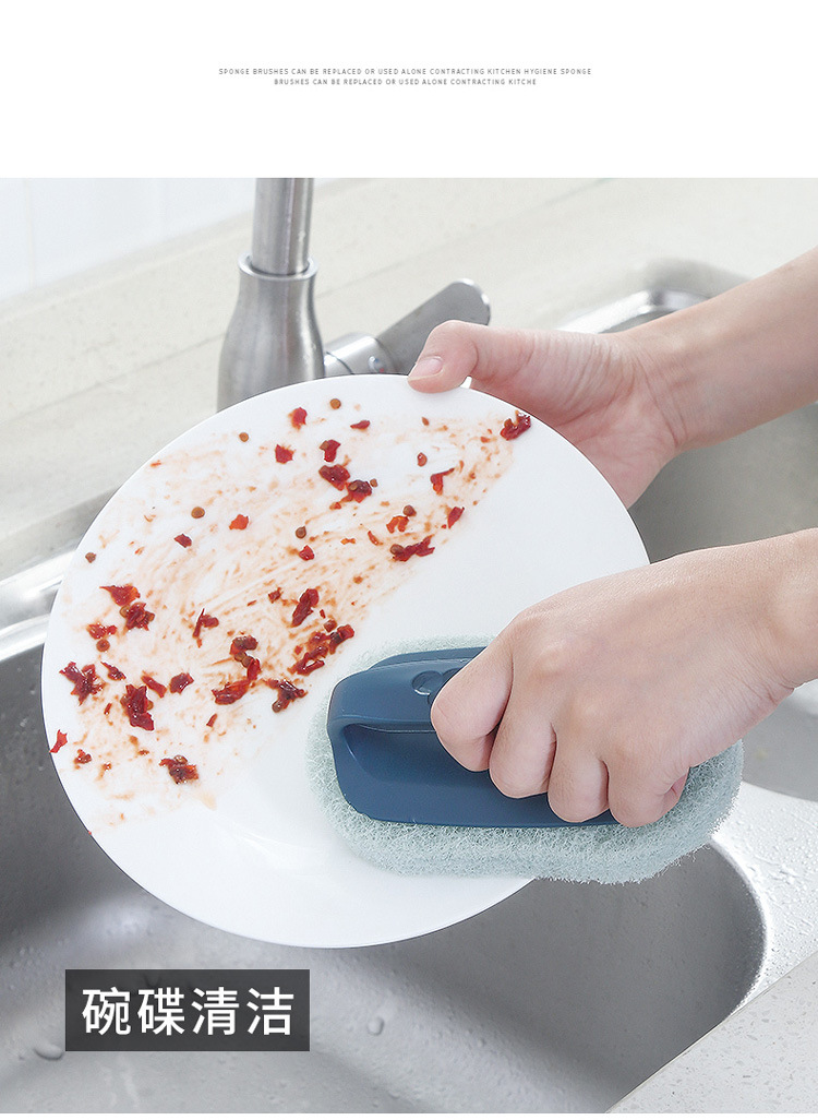 Cleaning cloth Kitchen Appliances Table sink tub decontamination Clean Tile Brush Wash pot Brush