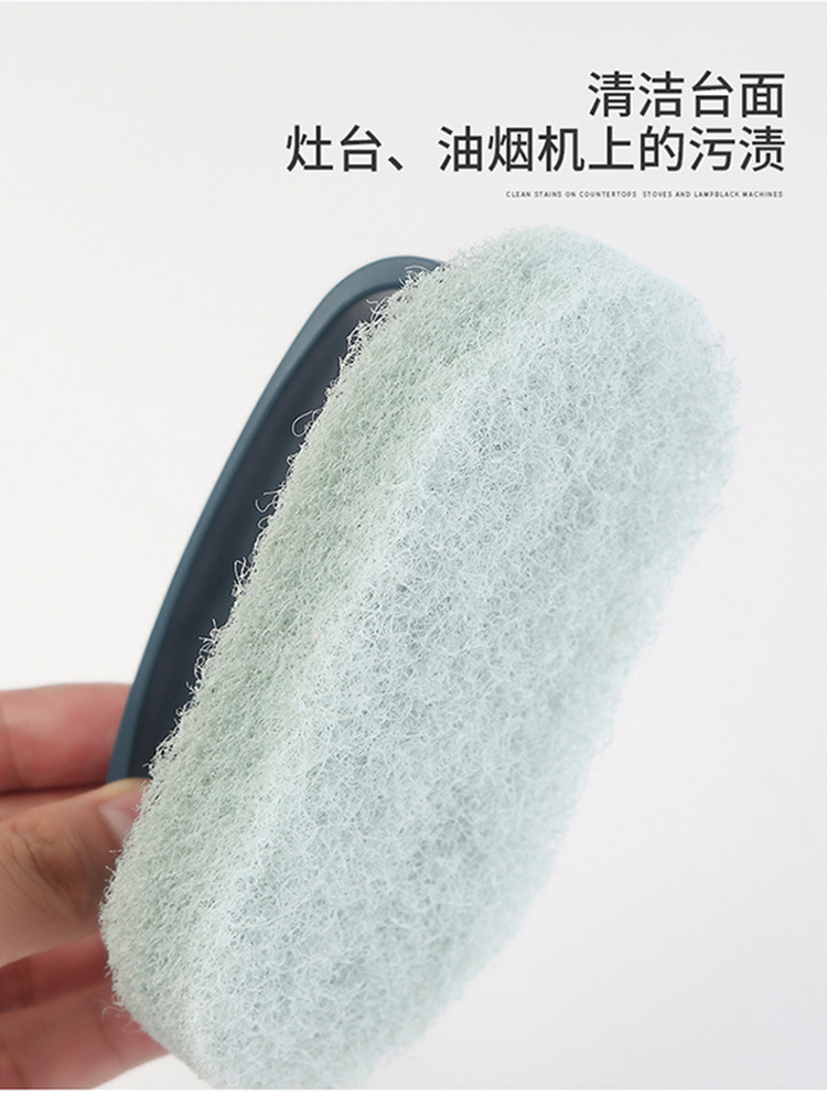Cleaning cloth Kitchen Appliances Table sink tub decontamination Clean Tile Brush Wash pot Brush