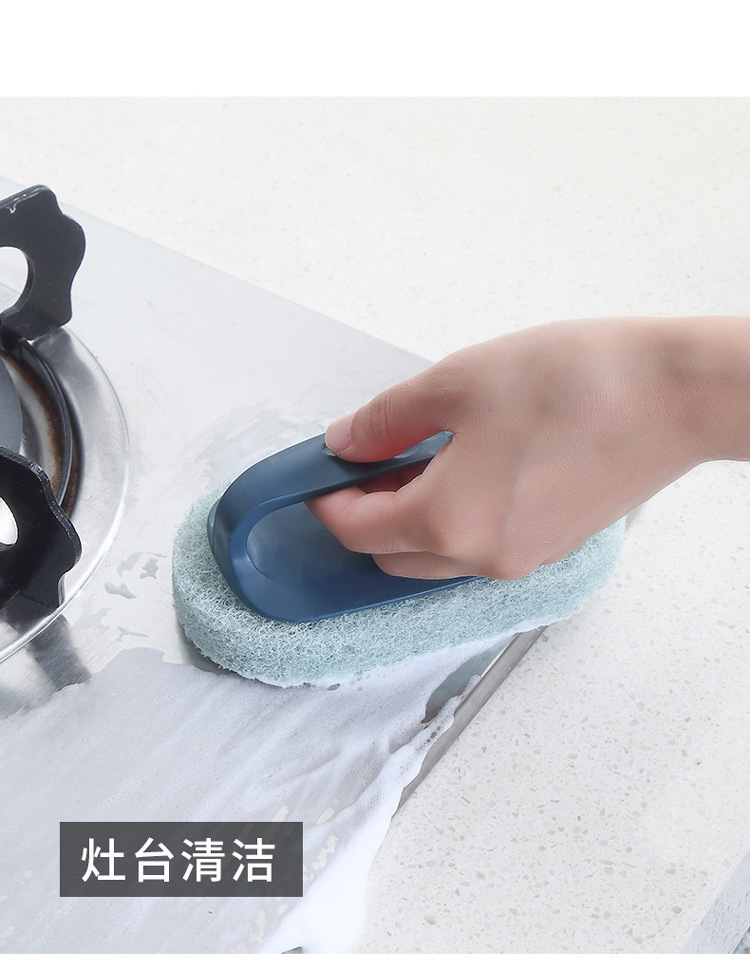 Cleaning cloth Kitchen Appliances Table sink tub decontamination Clean Tile Brush Wash pot Brush