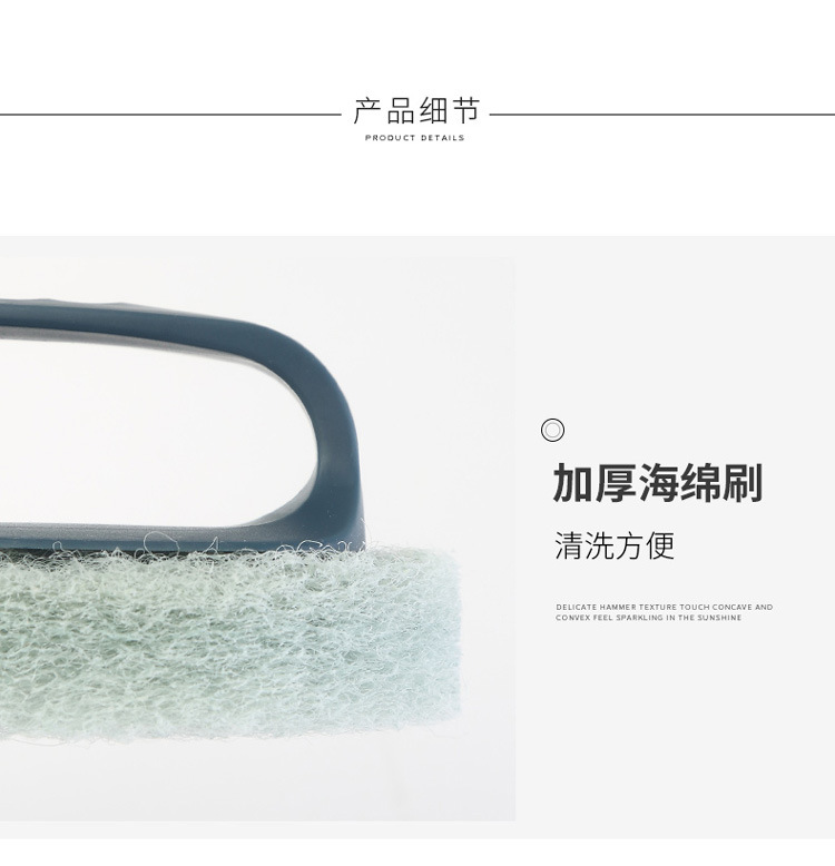 Cleaning cloth Kitchen Appliances Table sink tub decontamination Clean Tile Brush Wash pot Brush