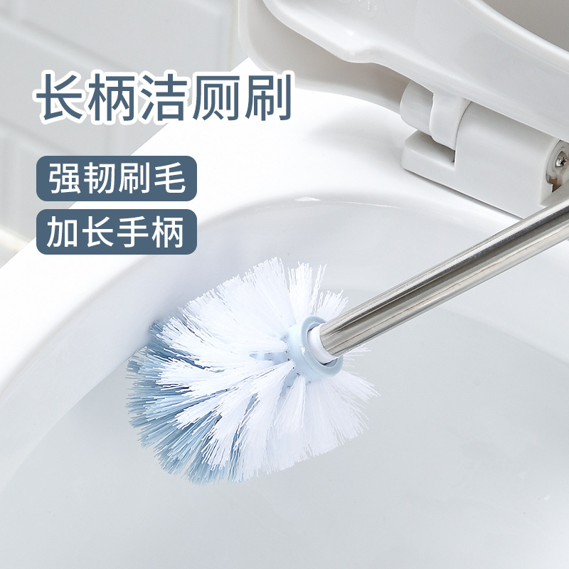 Toilet Brush Household non-corner cleaner decontamination tool long handle clean Toilet Brush sitting Toilet Brush