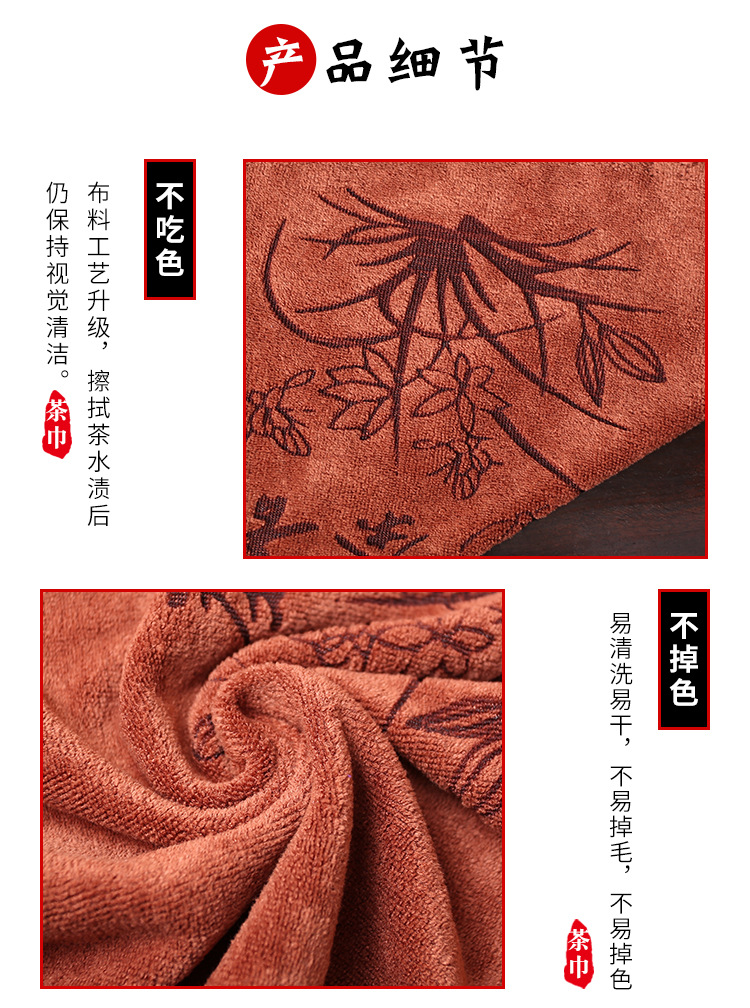 Tea Towel Microfiber Printing Stall Foreign Trade Square Towel Kitchen Clean Water Absorption Rag Extra Thick Tea Towel Tea Towel Customization