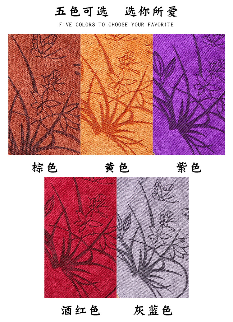 Tea Towel Microfiber Printing Stall Foreign Trade Square Towel Kitchen Clean Water Absorption Rag Extra Thick Tea Towel Tea Towel Customization
