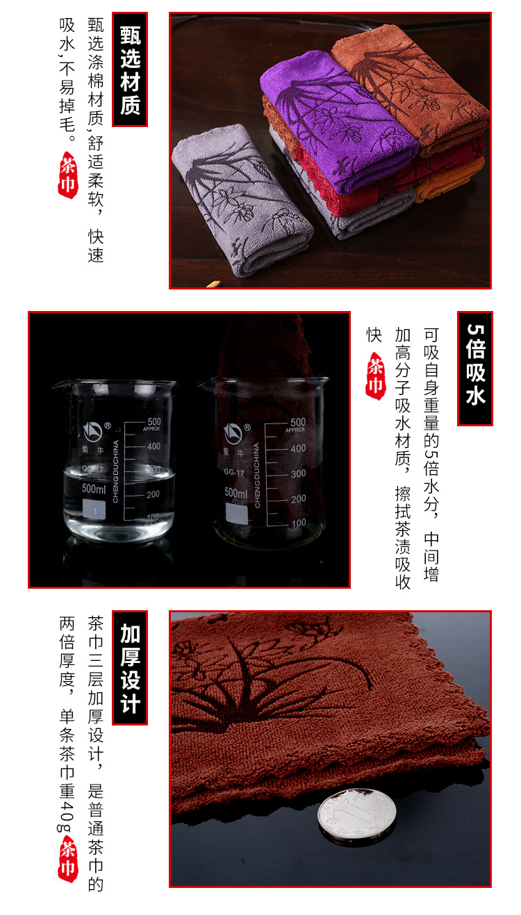 Tea Towel Microfiber Printing Stall Foreign Trade Square Towel Kitchen Clean Water Absorption Rag Extra Thick Tea Towel Tea Towel Customization