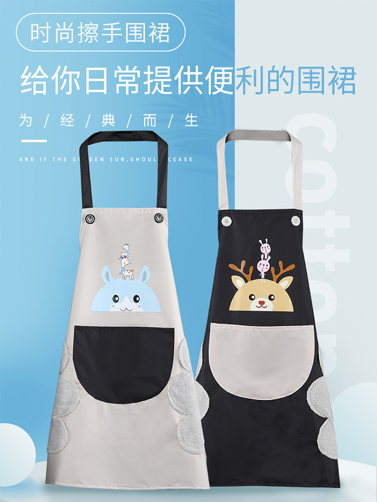 Waterproof OilProof Men's and Women's Kitchen Work PVC Hand Towel Internet Celebrity Printing Advertising Gift Cartoon