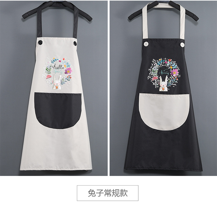 Waterproof OilProof Men's and Women's Kitchen Work PVC Hand Towel Internet Celebrity Printing Advertising Gift Cartoon