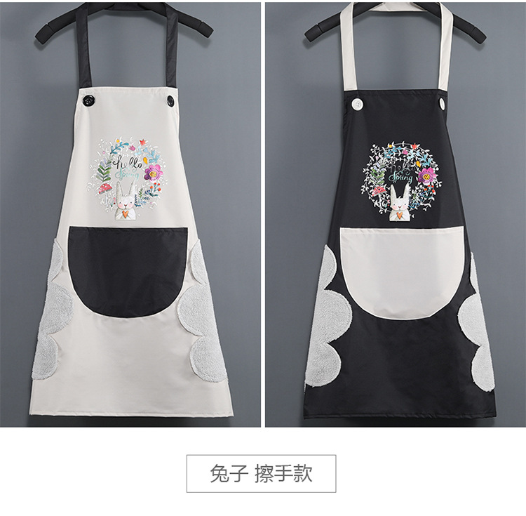 Waterproof OilProof Men's and Women's Kitchen Work PVC Hand Towel Internet Celebrity Printing Advertising Gift Cartoon
