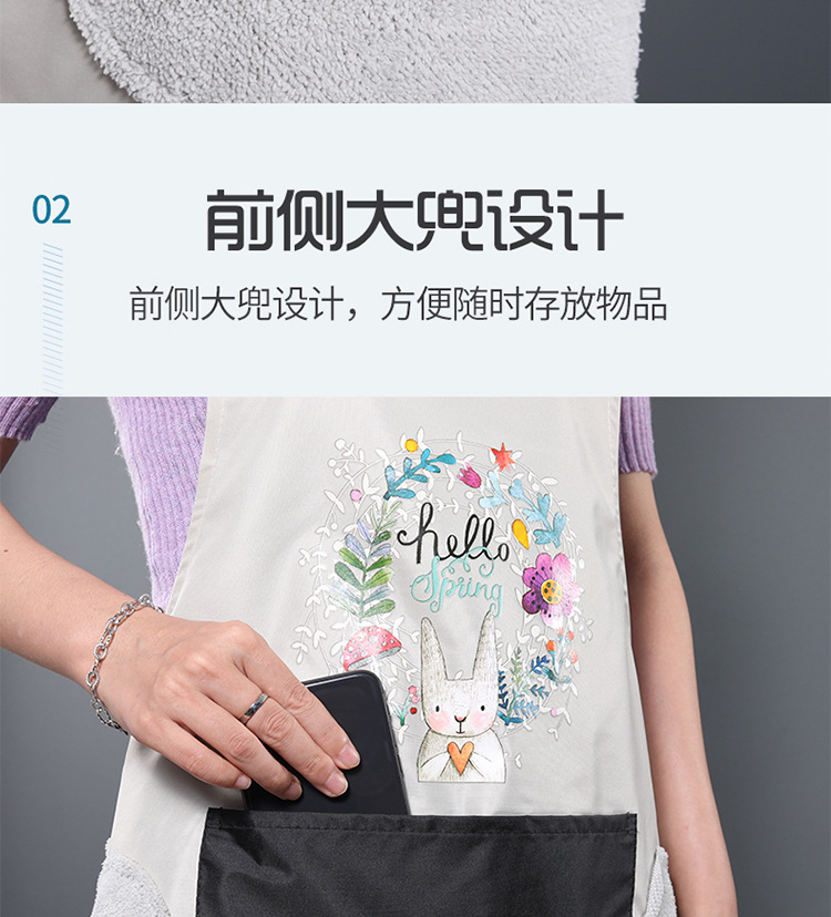 Waterproof OilProof Men's and Women's Kitchen Work PVC Hand Towel Internet Celebrity Printing Advertising Gift Cartoon