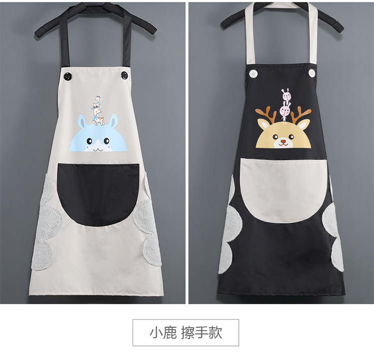 Waterproof OilProof Men's and Women's Kitchen Work PVC Hand Towel Internet Celebrity Printing Advertising Gift Cartoon