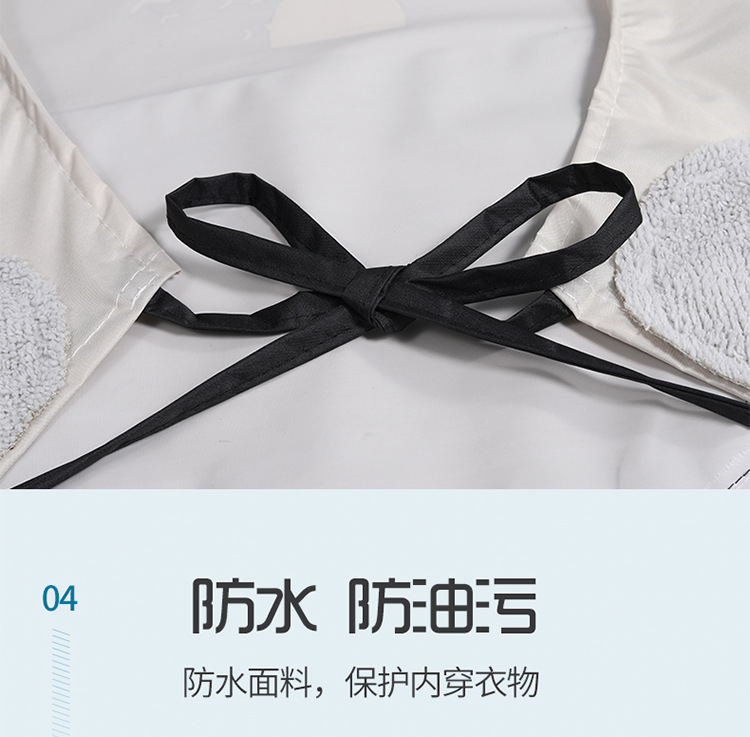 Waterproof OilProof Men's and Women's Kitchen Work PVC Hand Towel Internet Celebrity Printing Advertising Gift Cartoon