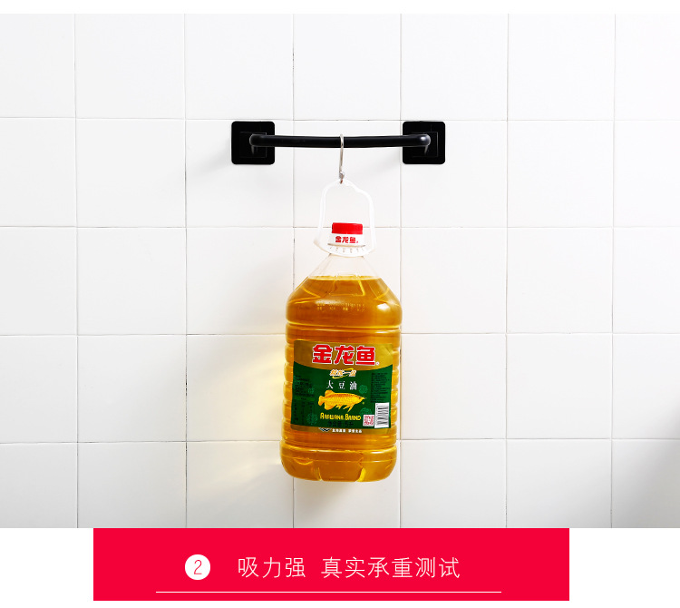 Non-punch towel rack toilet rack bathroom toilet rack towel rod sucker hook kitchen cloth rack