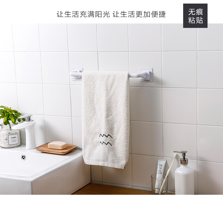 Non-punch towel rack toilet rack bathroom toilet rack towel rod sucker hook kitchen cloth rack