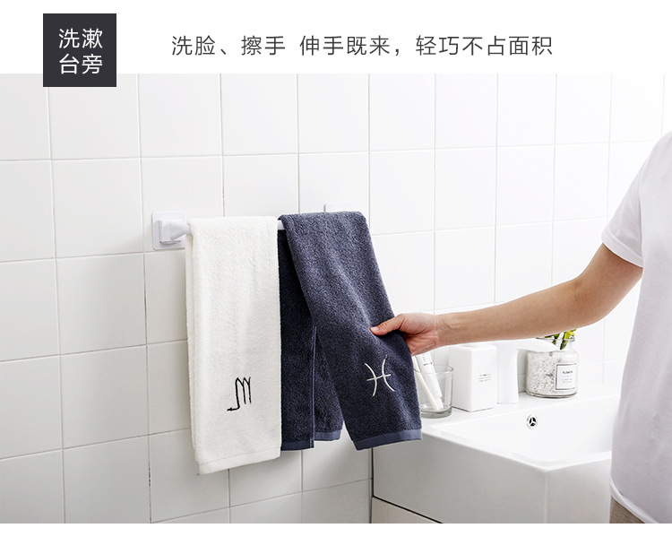 Non-punch towel rack toilet rack bathroom toilet rack towel rod sucker hook kitchen cloth rack