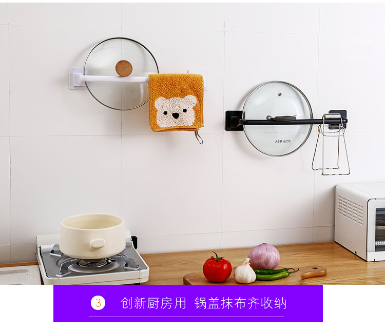 Non-punch towel rack toilet rack bathroom toilet rack towel rod sucker hook kitchen cloth rack
