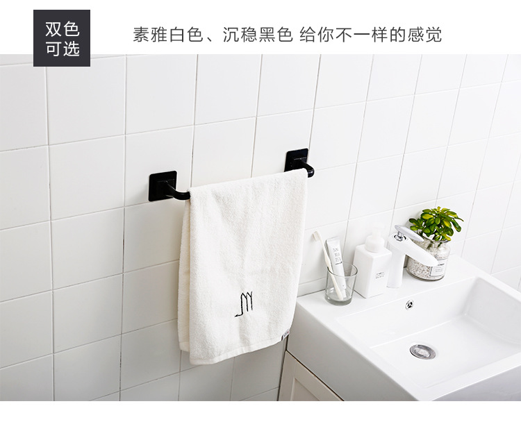 Non-punch towel rack toilet rack bathroom toilet rack towel rod sucker hook kitchen cloth rack