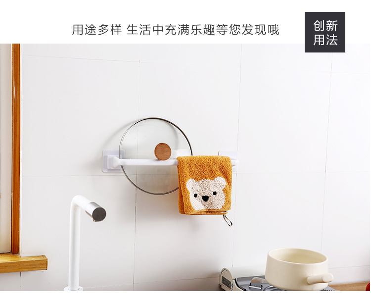 Non-punch towel rack toilet rack bathroom toilet rack towel rod sucker hook kitchen cloth rack