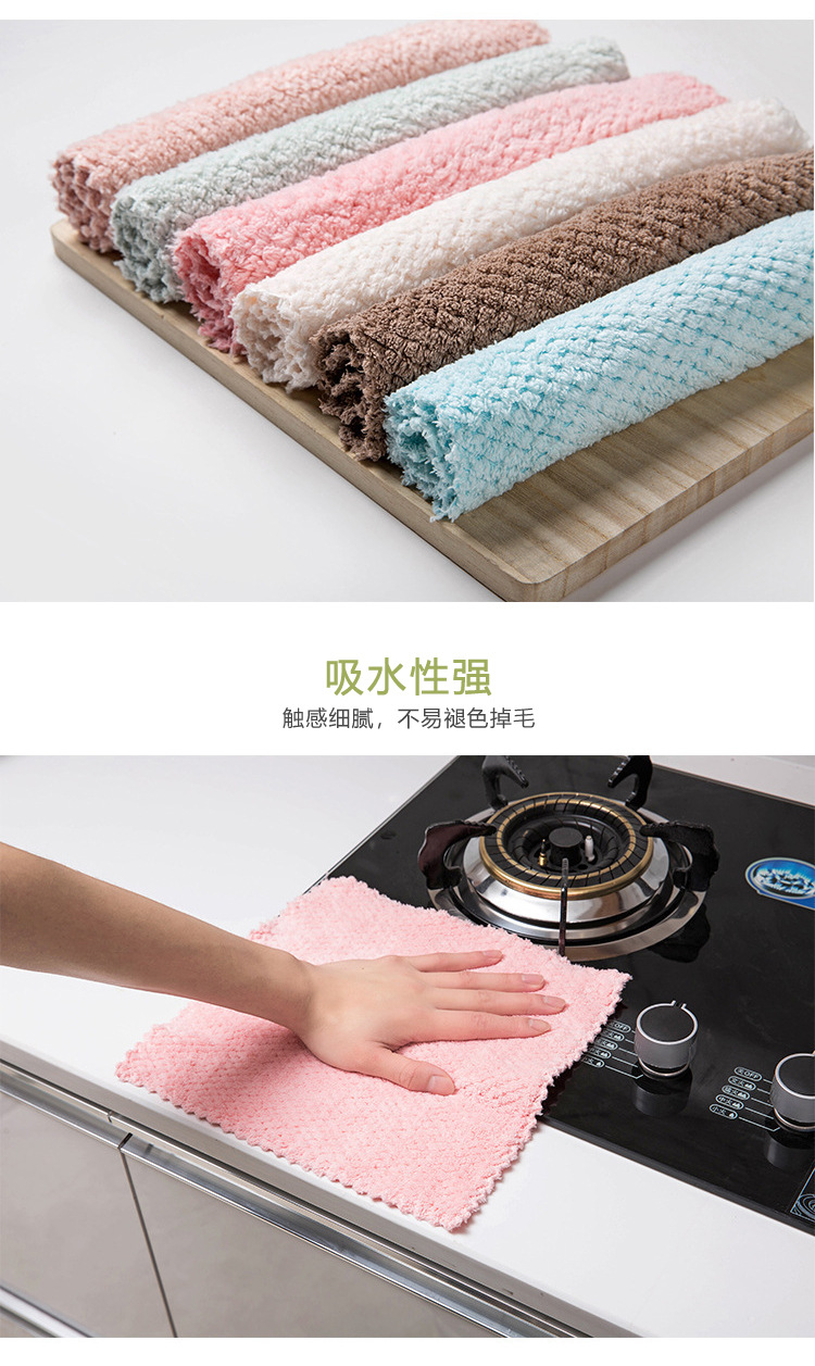 Scouring Pad Household Coral Fleece Absorbent Non-Stick Oil Lazy Rag Dishcloth Cleaning Kitchen Supplies Bowl Brush Towel