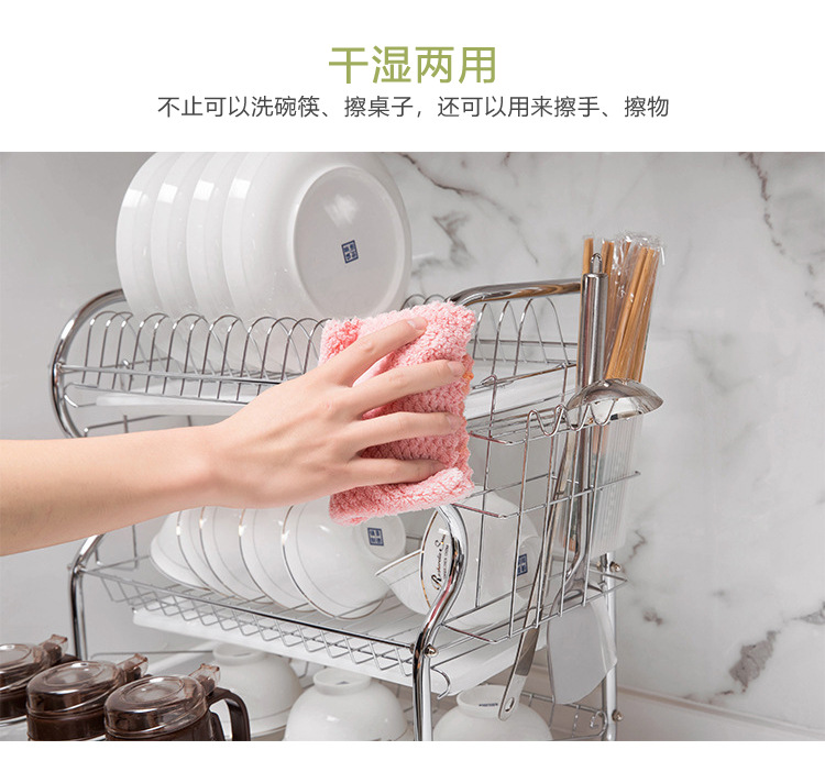 Scouring Pad Household Coral Fleece Absorbent Non-Stick Oil Lazy Rag Dishcloth Cleaning Kitchen Supplies Bowl Brush Towel