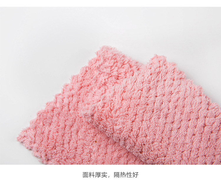 Scouring Pad Household Coral Fleece Absorbent Non-Stick Oil Lazy Rag Dishcloth Cleaning Kitchen Supplies Bowl Brush Towel