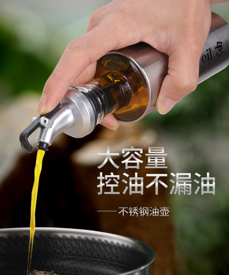 leakproof seasoning bottle oil pot no leakage hanging oil kitchen household thickened soy sauce vinegar oil bottle stock leakproof seasoning bottle oil pot no leakage hanging oil kitchen household thickened soy sauce vinegar oil bottle stock