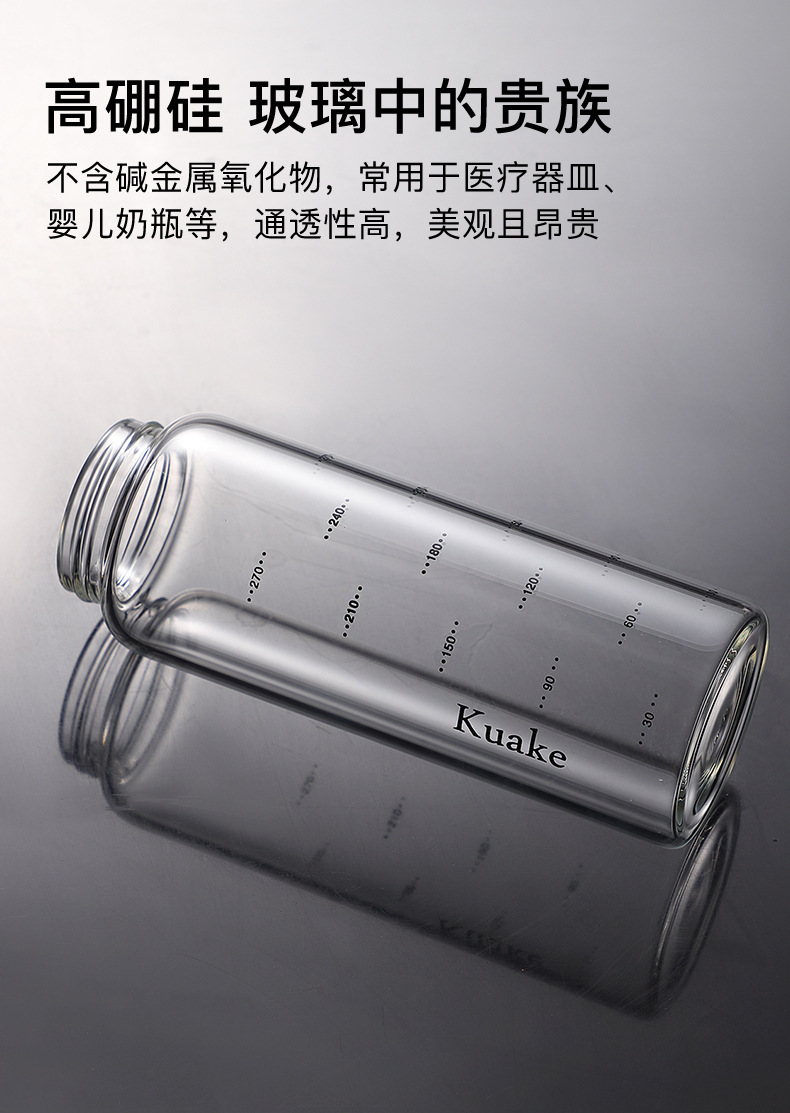 Moisture-Proof Salt Jar Kitchen Glass Sealed Seasoning Box Seasoning Bottle Seasoning Jar Household Oiler Jam Bottle Honey Bottle
