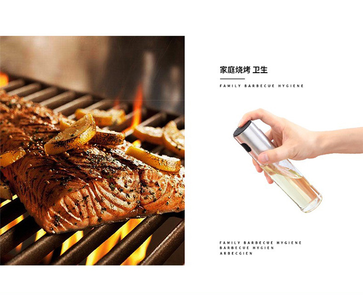 glass spray oil can barbecue oil spray can health kitchen oil tank leakproof liquid seasoning bottle oil control bottle glass spray oil can barbecue oil spray can health kitchen oil tank leakproof liquid seasoning bottle oil control bottle