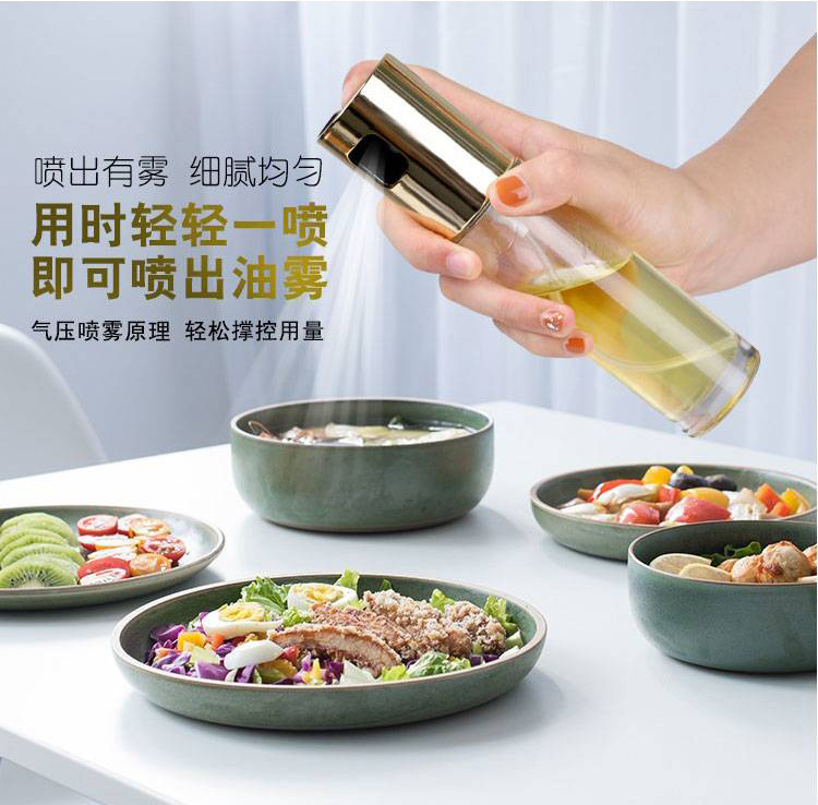 glass spray oil can barbecue oil spray can health kitchen oil tank leakproof liquid seasoning bottle oil control bottle glass spray oil can barbecue oil spray can health kitchen oil tank leakproof liquid seasoning bottle oil control bottle