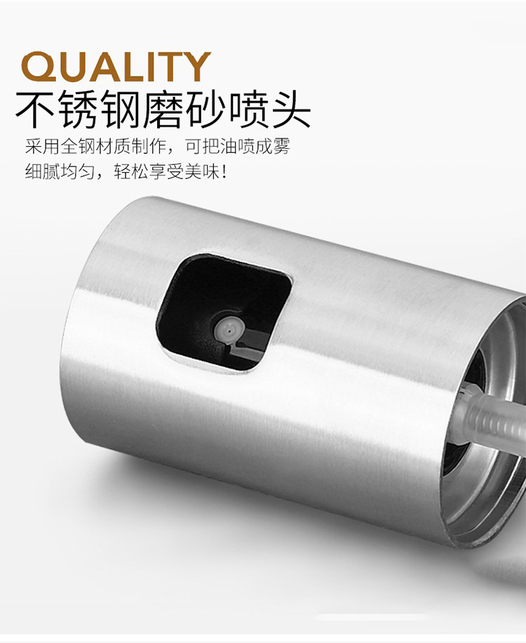 glass spray oil can barbecue oil spray can health kitchen oil tank leakproof liquid seasoning bottle oil control bottle glass spray oil can barbecue oil spray can health kitchen oil tank leakproof liquid seasoning bottle oil control bottle
