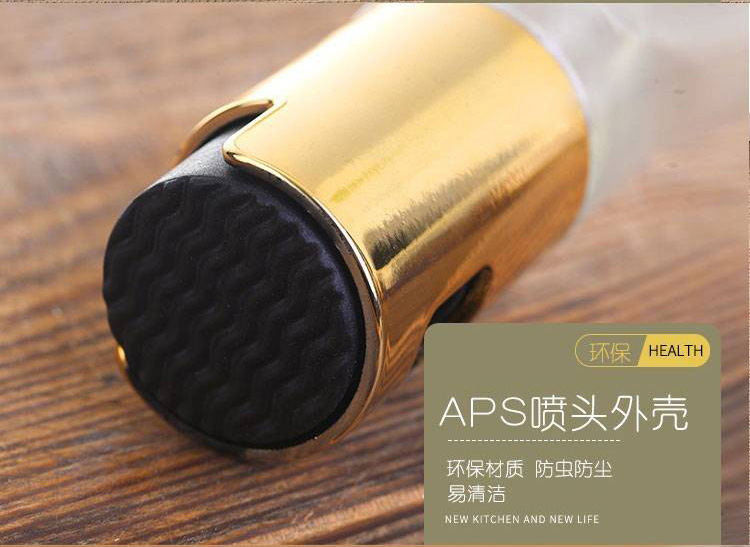 glass spray oil can barbecue oil spray can health kitchen oil tank leakproof liquid seasoning bottle oil control bottle glass spray oil can barbecue oil spray can health kitchen oil tank leakproof liquid seasoning bottle oil control bottle