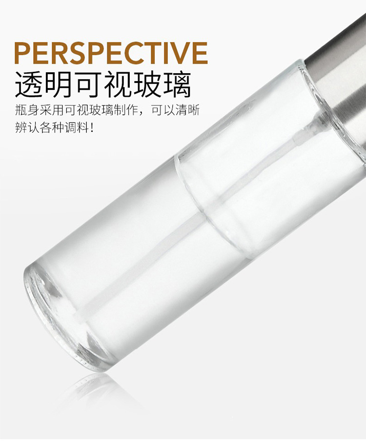 glass spray oil can barbecue oil spray can health kitchen oil tank leakproof liquid seasoning bottle oil control bottle glass spray oil can barbecue oil spray can health kitchen oil tank leakproof liquid seasoning bottle oil control bottle
