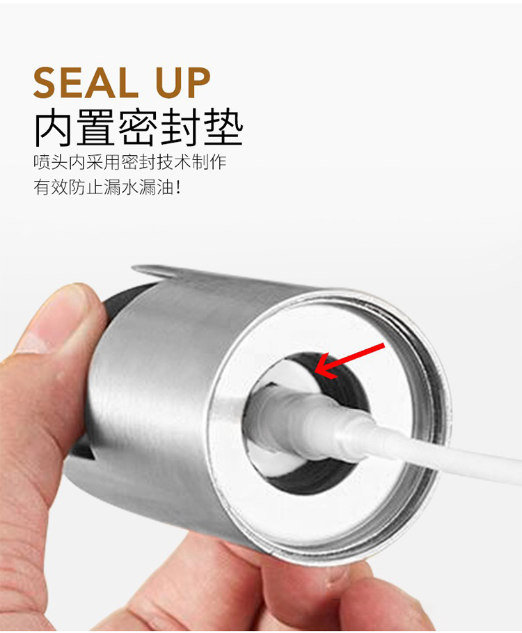 glass spray oil can barbecue oil spray can health kitchen oil tank leakproof liquid seasoning bottle oil control bottle glass spray oil can barbecue oil spray can health kitchen oil tank leakproof liquid seasoning bottle oil control bottle