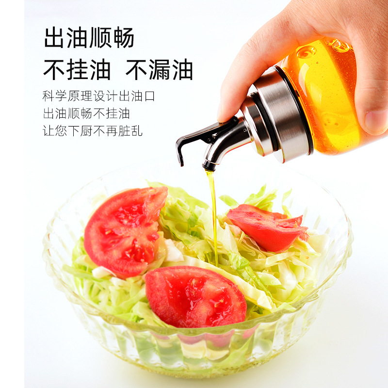 Glass Oiler Leak-Proof Oil Bottle Oil Controlling Bottle Seasoning Bottle Set Soy Sauce Bottle Vinegar Pot Seasoning Bottle Kitchen Supplies