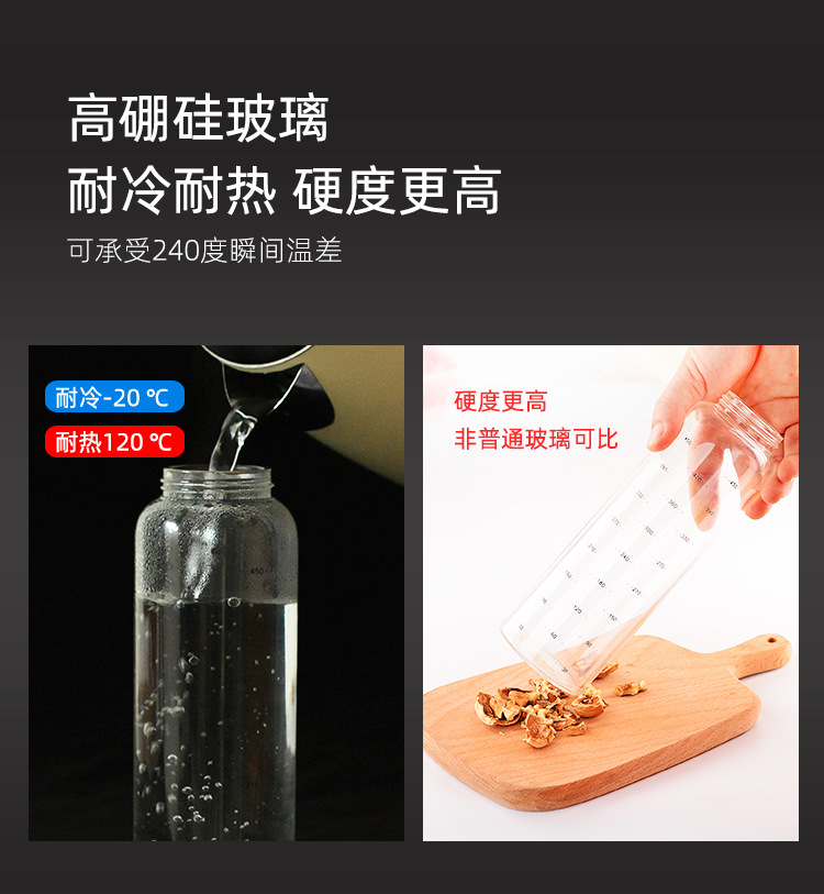 Glass Oiler Leak-Proof Oil Bottle Oil Controlling Bottle Seasoning Bottle Set Soy Sauce Bottle Vinegar Pot Seasoning Bottle Kitchen Supplies