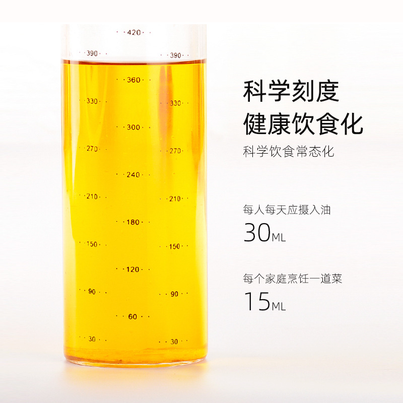 Glass Oiler Leak-Proof Oil Bottle Oil Controlling Bottle Seasoning Bottle Set Soy Sauce Bottle Vinegar Pot Seasoning Bottle Kitchen Supplies