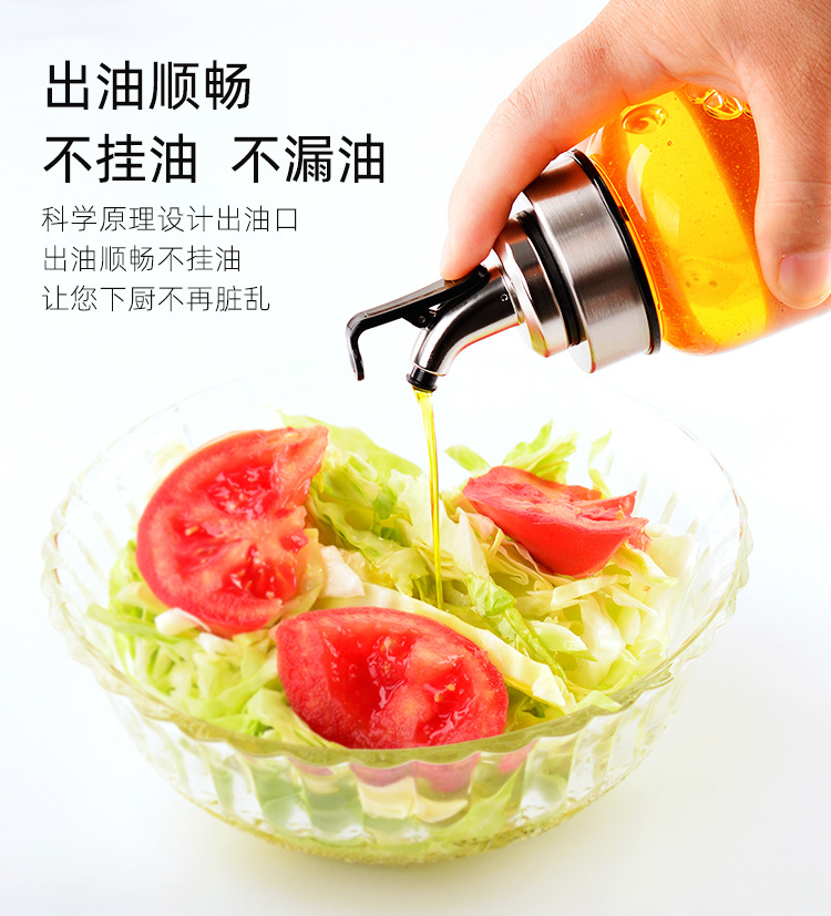 Glass Oiler Leak-Proof Oil Bottle Oil Controlling Bottle Seasoning Bottle Set Soy Sauce Bottle Vinegar Pot Seasoning Bottle Kitchen Supplies