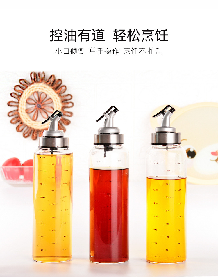 Glass Oiler Leak-Proof Oil Bottle Oil Controlling Bottle Seasoning Bottle Set Soy Sauce Bottle Vinegar Pot Seasoning Bottle Kitchen Supplies