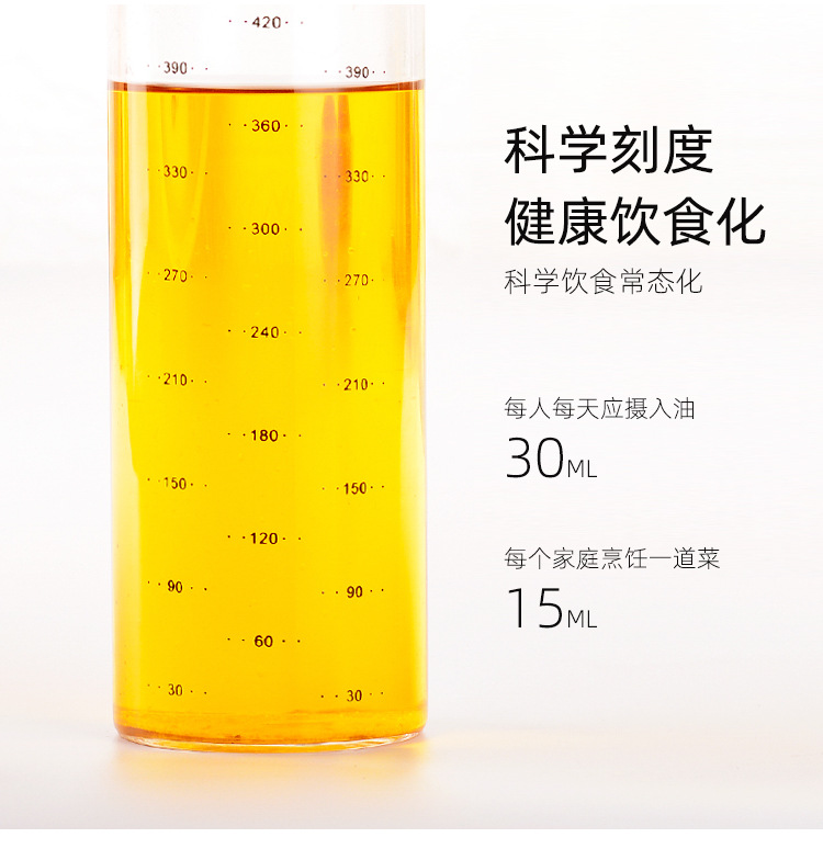 Glass Oiler Leak-Proof Oil Bottle Oil Controlling Bottle Seasoning Bottle Set Soy Sauce Bottle Vinegar Pot Seasoning Bottle Kitchen Supplies