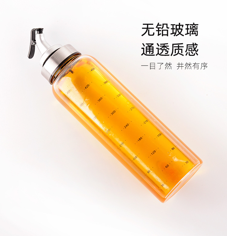 Glass Oiler Leak-Proof Oil Bottle Oil Controlling Bottle Seasoning Bottle Set Soy Sauce Bottle Vinegar Pot Seasoning Bottle Kitchen Supplies