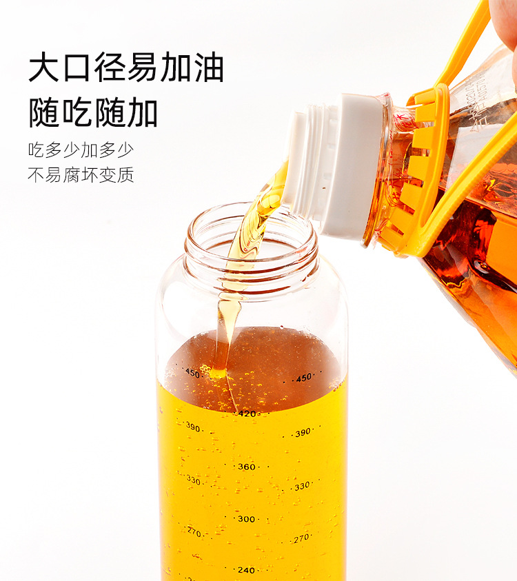 Glass Oiler Leak-Proof Oil Bottle Oil Controlling Bottle Seasoning Bottle Set Soy Sauce Bottle Vinegar Pot Seasoning Bottle Kitchen Supplies