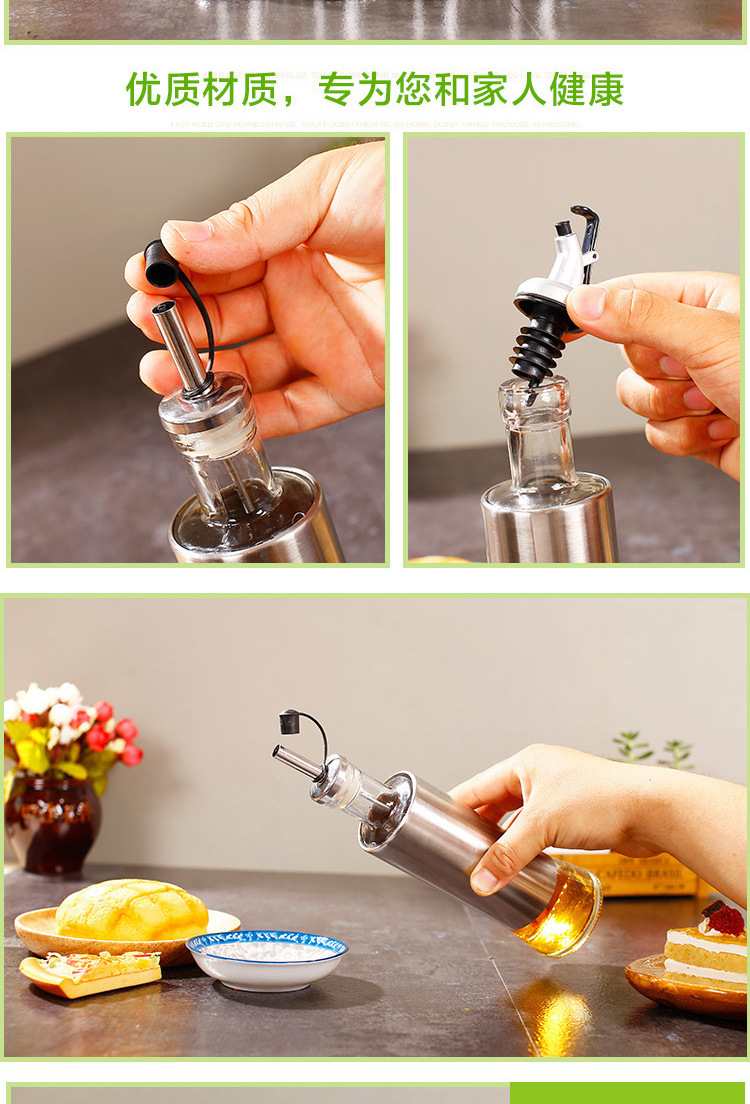 Manufacturers direct creative glass oil control bottle leakproof oil can soy sauce vinegar bottle seasoning bottle kitchen supplies custom LOGO
