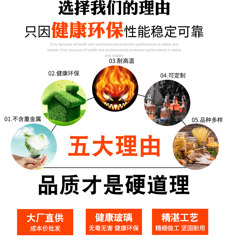 Manufacturers direct creative glass oil control bottle leakproof oil can soy sauce vinegar bottle seasoning bottle kitchen supplies custom LOGO
