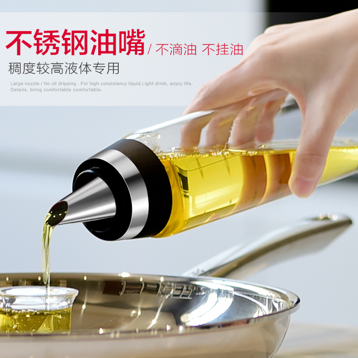 glass oil bottle large vinegar bottle kitchen leakproof seasoning bottle vinegar seasoning bottle oil bottle